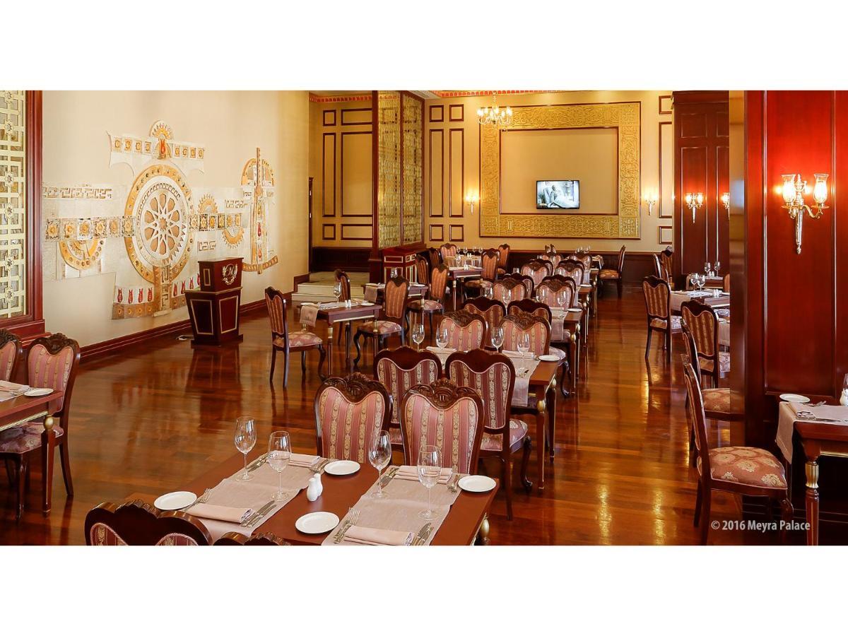 אנקרה Meyra Palace מראה חיצוני תמונה