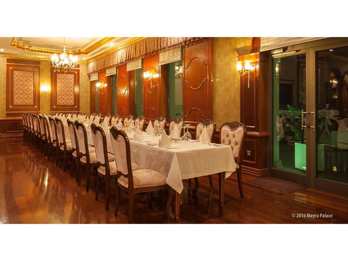 אנקרה Meyra Palace מראה חיצוני תמונה